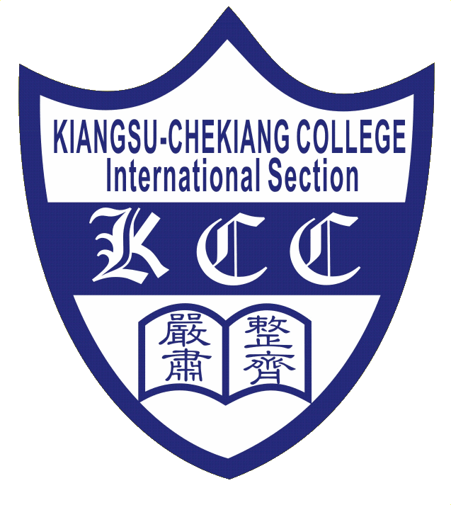 KCCIS